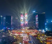 kaiyuan gaming-成都蓉城直播亚冠